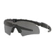 Verre de rechange Lunette Si Ballistic Frame 2.0 Hybride ecran Oakley SI
