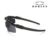 Lunettes balistiques Oakley SI M-Frame 3.0 ANSI Z87.1 et MIL-PRF 31013 monture 30 g