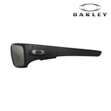Lunettes de protection Oakley SI Det Cord ANSI Z87.1 et MIL-PRF 32432 classe 3