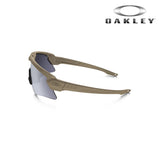 Lunettes balistiques Oakley SI M-Frame Alpha système modulaire monture 28 g HDO